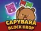 Capybara Block Drop — безплатна онлайн игра