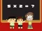 Kids Mathematics — безплатна онлайн игра