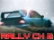 Rally Championship 2 — безплатна онлайн игра
