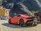 Huracan Evo Puzzle — безплатна онлайн игра