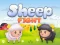 Sheep Fight — безплатна онлайн игра