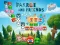 Parrot and Friends — безплатна онлайн игра