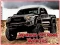 Japanese Off Road Vehicles — безплатна онлайн игра