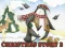 Christmas Story 2 — безплатна онлайн игра