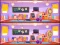 Spot The Differences — безплатна онлайн игра