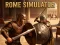 Rome Simulator — безплатна онлайн игра