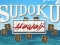 Sudoku Hawaii — безплатна онлайн игра