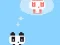 Panda Love 2 — безплатна онлайн игра