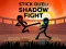 Stick Duel: Shadow Fight — безплатна онлайн игра