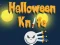 Halloween Knife — безплатна онлайн игра