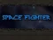 Space Fighter — безплатна онлайн игра