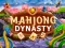 Mahjong Dynasty — безплатна онлайн игра