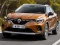 Renault Captur — безплатна онлайн игра