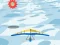 Hang Glider — безплатна онлайн игра