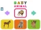 Baby Animal — безплатна онлайн игра