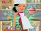 Cupcake Puzzle — безплатна онлайн игра
