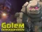 Golem Armaggeddon — безплатна онлайн игра