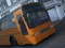 Extreme Bus Driver Simulator — безплатна онлайн игра