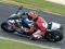 Drifting BMW S1000rr — безплатна онлайн игра