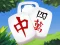 Mahjong Tour — безплатна онлайн игра