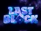 Last Block — безплатна онлайн игра