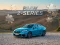 BMW 2-Series — безплатна онлайн игра