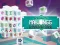 Mahjongg Dimensions 470 Seconds — безплатна онлайн игра