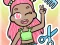 Cute dress-up game — безплатна онлайн игра