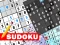 Sudoku — безплатна онлайн игра
