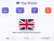 Flag Masters — безплатна онлайн игра