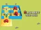 Alphabet Lore Maze — безплатна онлайн игра