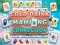 Cold Drink Mahjong Connection — безплатна онлайн игра