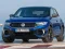 Volkswagen T-Roc R — безплатна онлайн игра