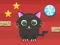 Cut For Cat — безплатна онлайн игра