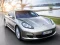 Porsche Panamera Puzzle — безплатна онлайн игра
