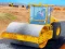 Highway Road Construction Game — безплатна онлайн игра