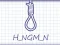 Hangman Plus — безплатна онлайн игра