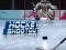 Hockey Shootout — безплатна онлайн игра