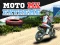 Xtreme Bike — безплатна онлайн игра