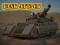 Tank Attack — безплатна онлайн игра
