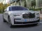 Rolls-Roycs Ghost Slide — безплатна онлайн игра