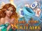 Magic Solitaire — безплатна онлайн игра