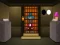 Peter Uncle Rescue — безплатна онлайн игра
