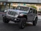 Jeep Wrangler Rubicon 4xe Slide — безплатна онлайн игра