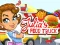 Julia's Food Truck — безплатна онлайн игра
