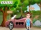 Find The Car Key — безплатна онлайн игра