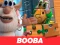 Booba Jigsaw Puzzle — безплатна онлайн игра