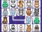 Kris Mahjong Animals — безплатна онлайн игра