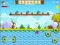 King Kong Hero — безплатна онлайн игра