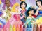 Princess Coloring — безплатна онлайн игра